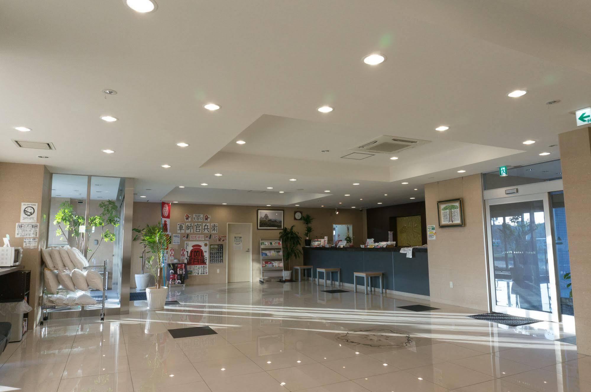 Hotel Aston Plaza ฮิเมจิ ภายนอก รูปภาพ
